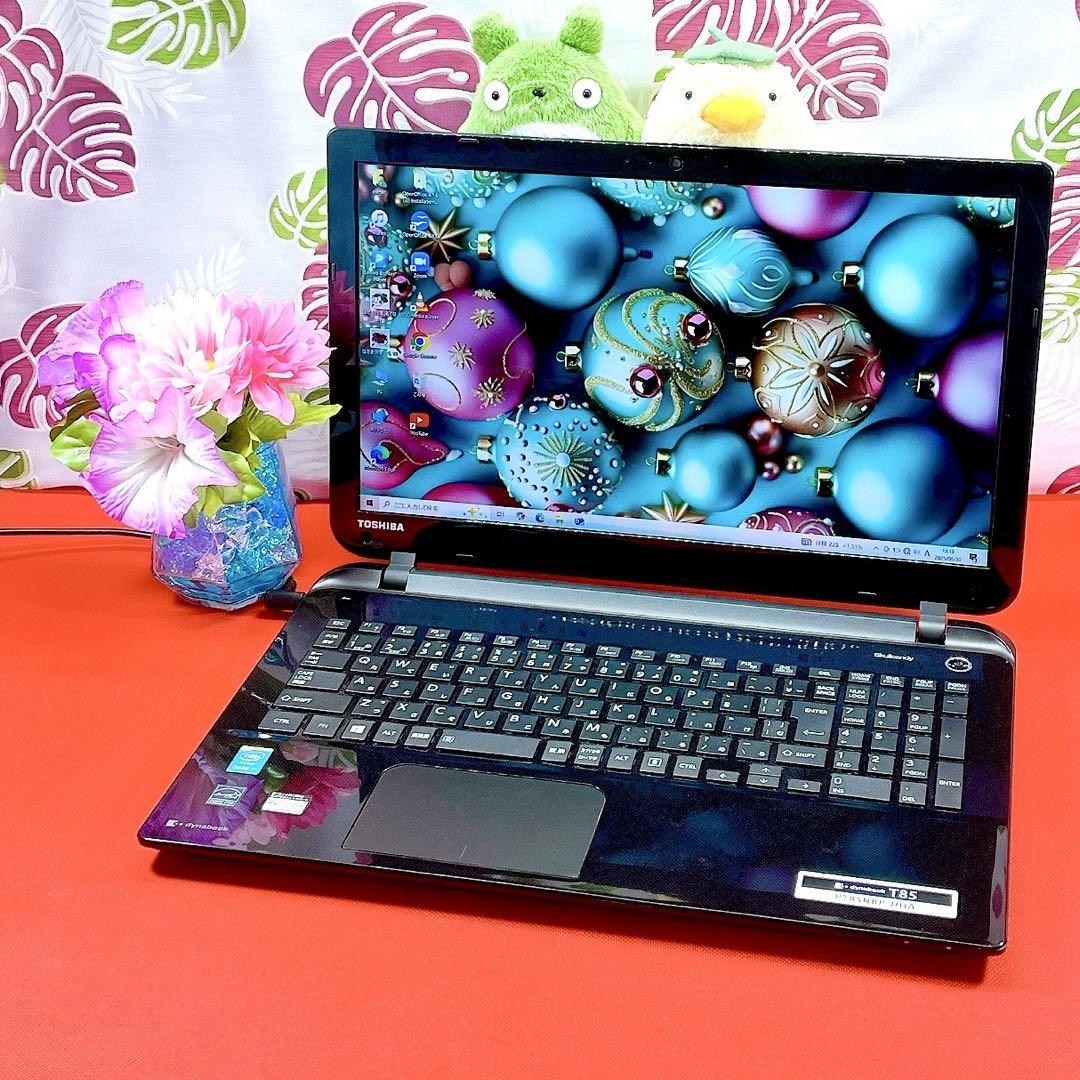 人気のCorei7✨ブルーレイ✨サクサク快適SSD✨東芝黒ノート