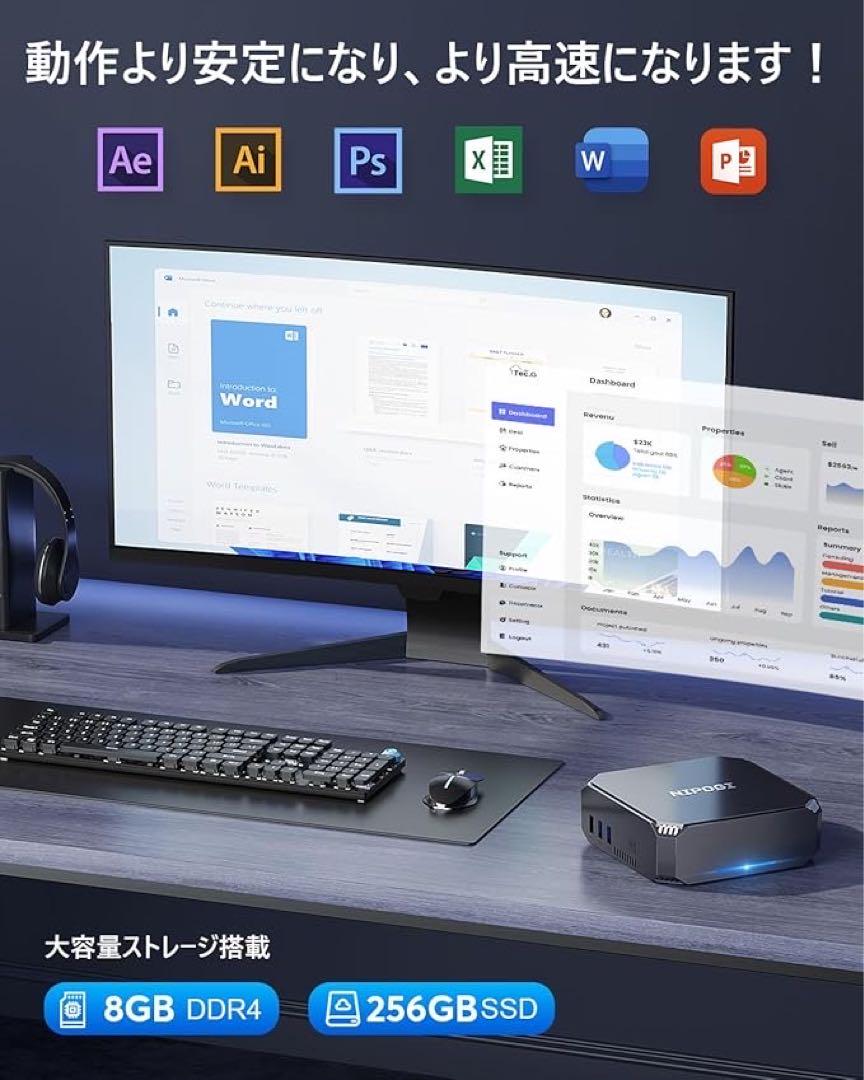1品限り❤️ミニPC N100最大3.4GHz 16GB変装可 8GB 256GB