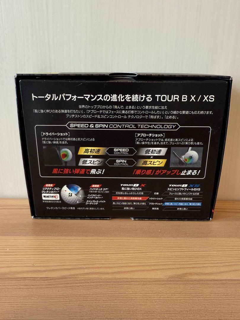 Bridgestone TOUR B X ゴルフボール いえろー