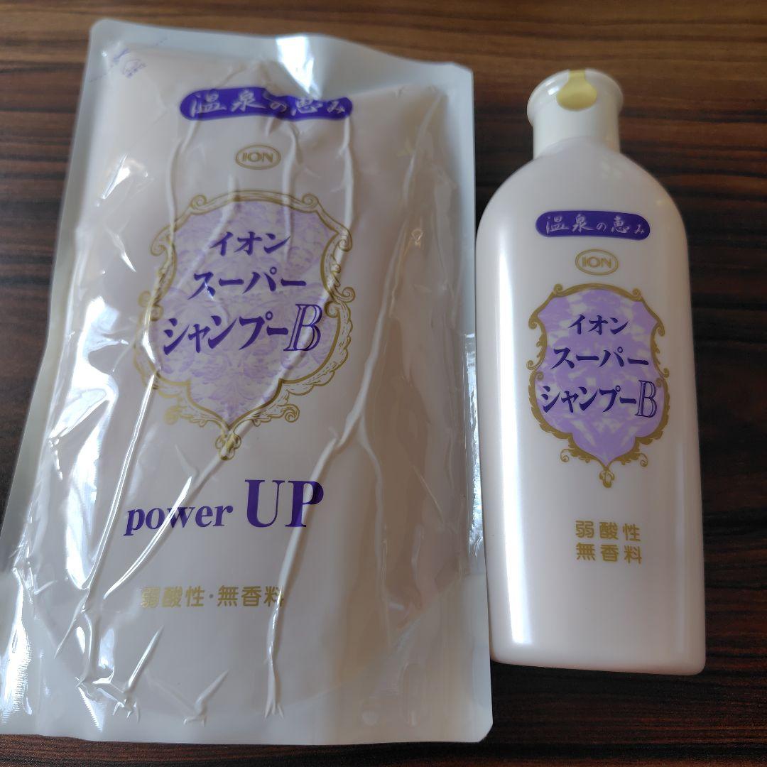 C♡ イオン化粧品 スーパシャンプーB 635ml 無香料