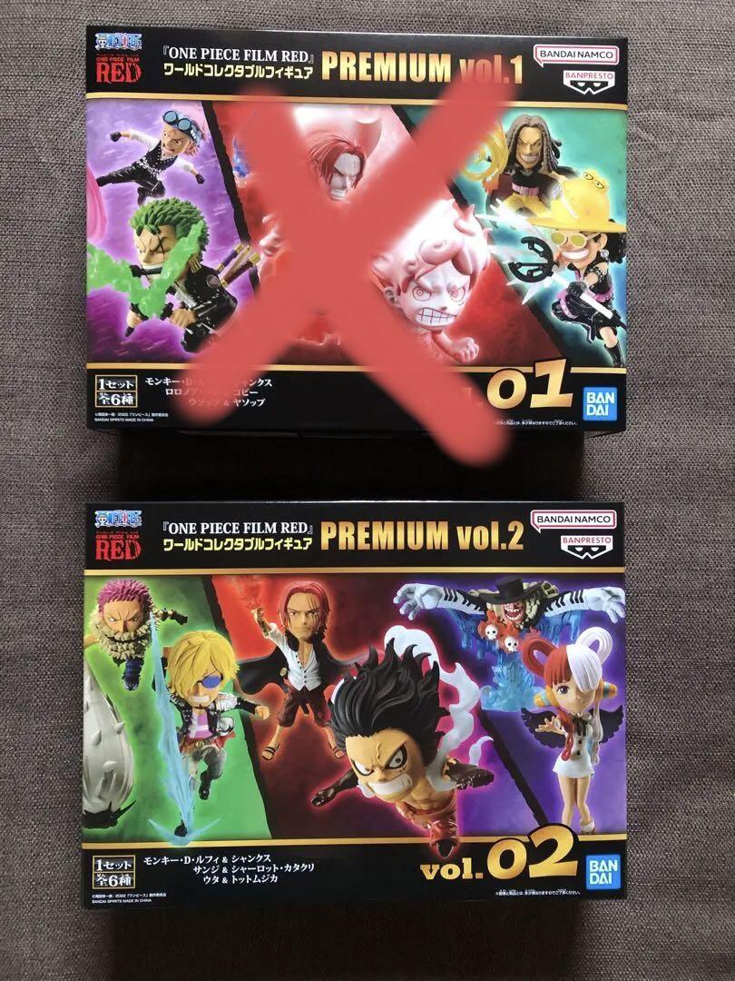 Fさん専用 ワンピースフィルムレッド ワーコレプレミアム vol.2