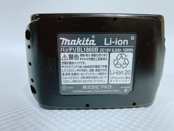 Makita 新品未使用最新純正バッテリーBL1860b充電器DC18RFセット - www.lorencini.com.br Makita 新品未使用最新純正バッテリーBL1860b充電器DC18RFセット - www.lorencini.com.br