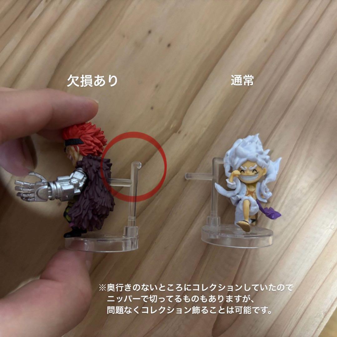ワンピの実 37体 まとめ売り（一部訳あり） - メルカリ