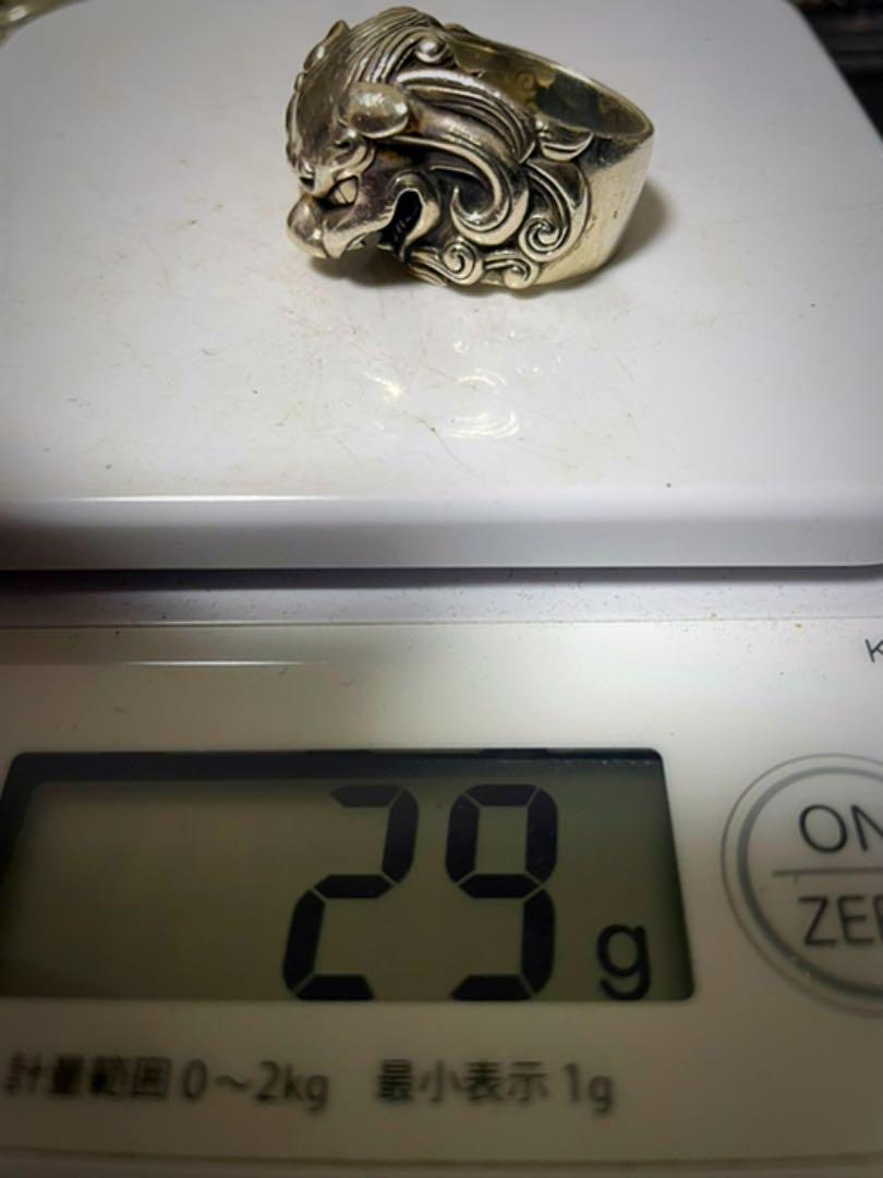かすう工房 獅子silver925 リング