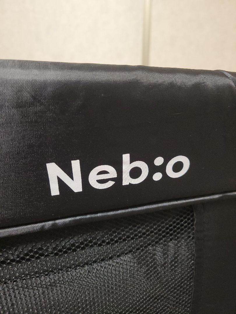 Neb:o ネビオ sleepスリープ　ベビーベッド　プレイヤード