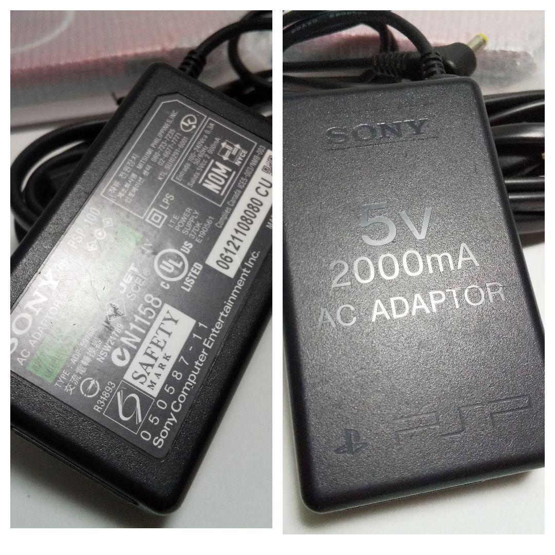PSP-3000 ラディアントレッド