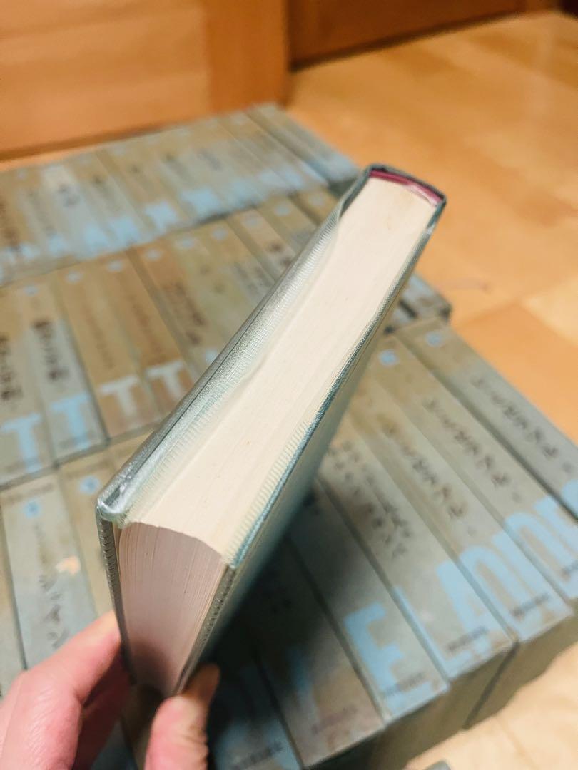世界文学全集　全48巻➕別巻7冊