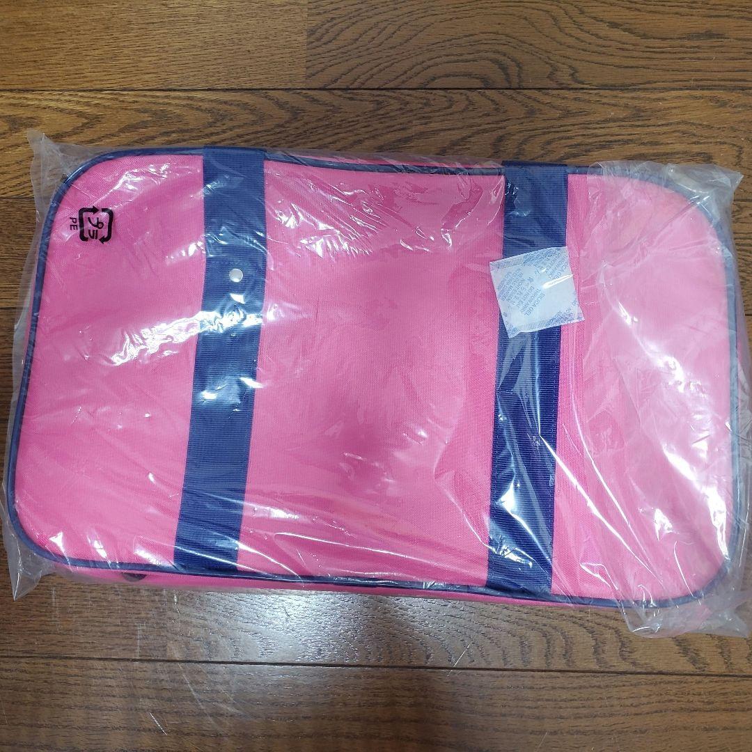 ワッペ　スクバ　新品未使用WORLDPEGASUS ピンク