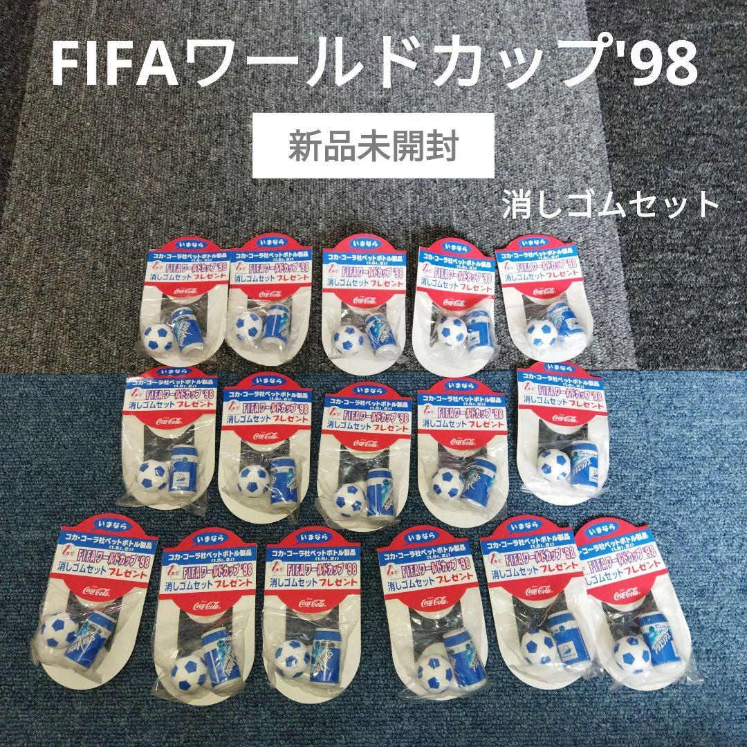 コカ・コーラ（記念品/関連グッズ）のフリマアイテム一覧