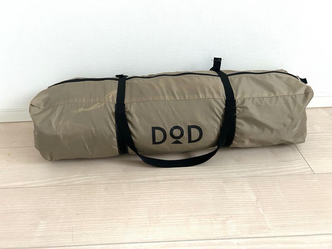 dod ワンタッチテント　タン