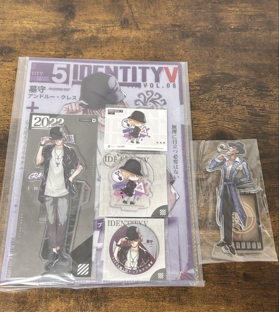 口コミ・レビューで人気商品を探そう IDENTITYV 第五人格 アクリルスタンド 墓守モデルシリーズセット アクリルスタンド