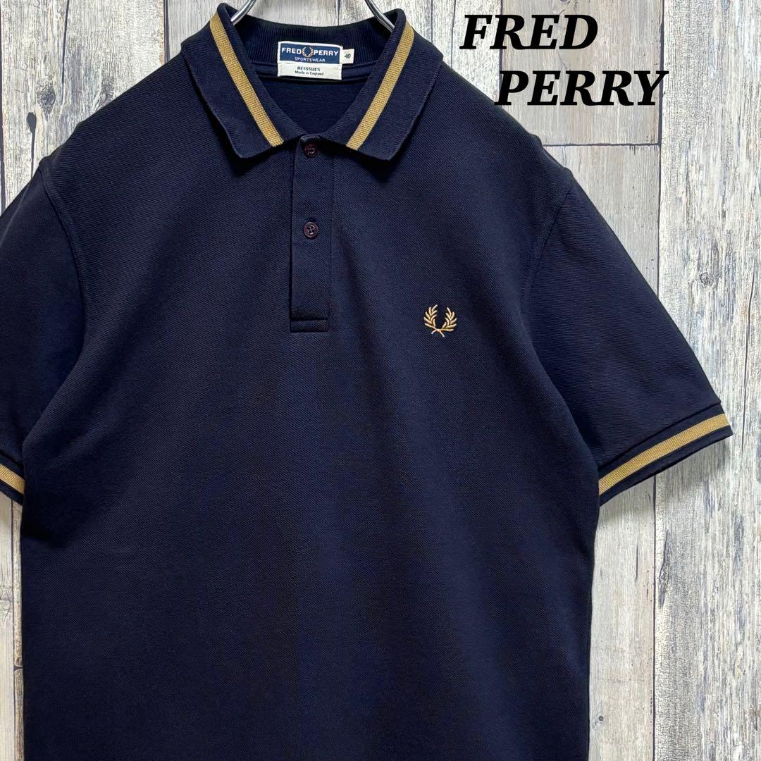 FRED PERRY フレッドペリー ポロシャツ 英国製 半袖 メンズ M12