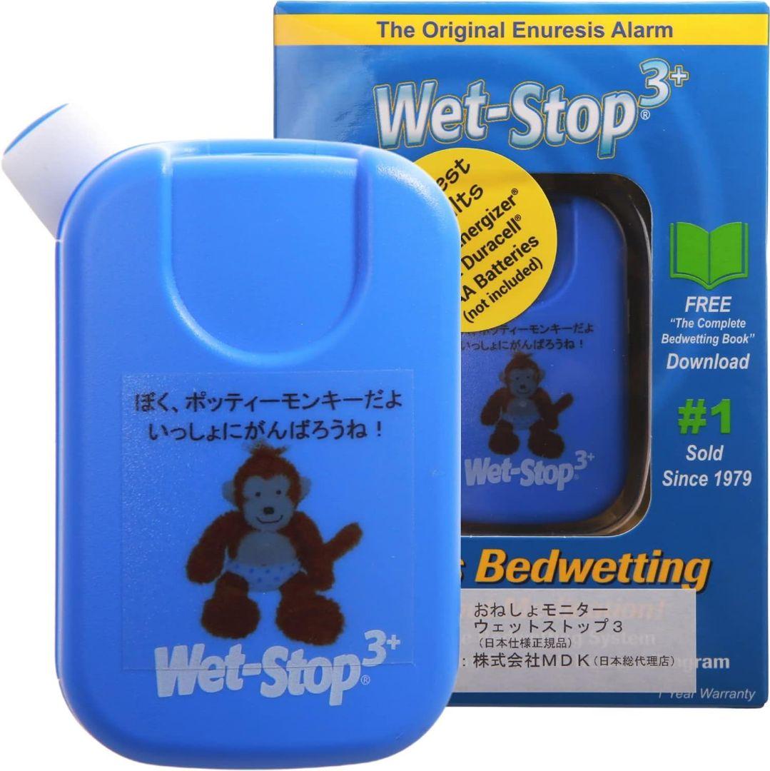 【新品未使用】Wet-Stop 3 おねしょアラーム