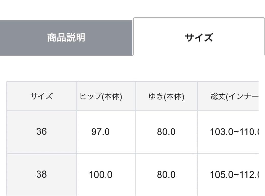新品[グレースコンチネンタル25SS フラワープリントカフタンドレス 36 新品[グレースコンチネンタル25SS フラワープリントカフタンドレス 36