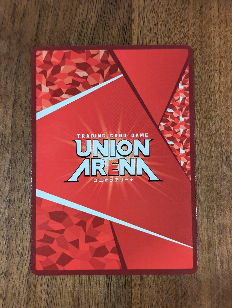 UNION ARENA アークナイツ　ケルシー　タルラ　SR星2