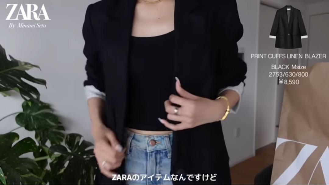 【ZARA】プリント柄カフスリネンブレザー2753/630/800 LINEN BLAZER WITH PRINTED CUFFS - Light beige | ZARA United