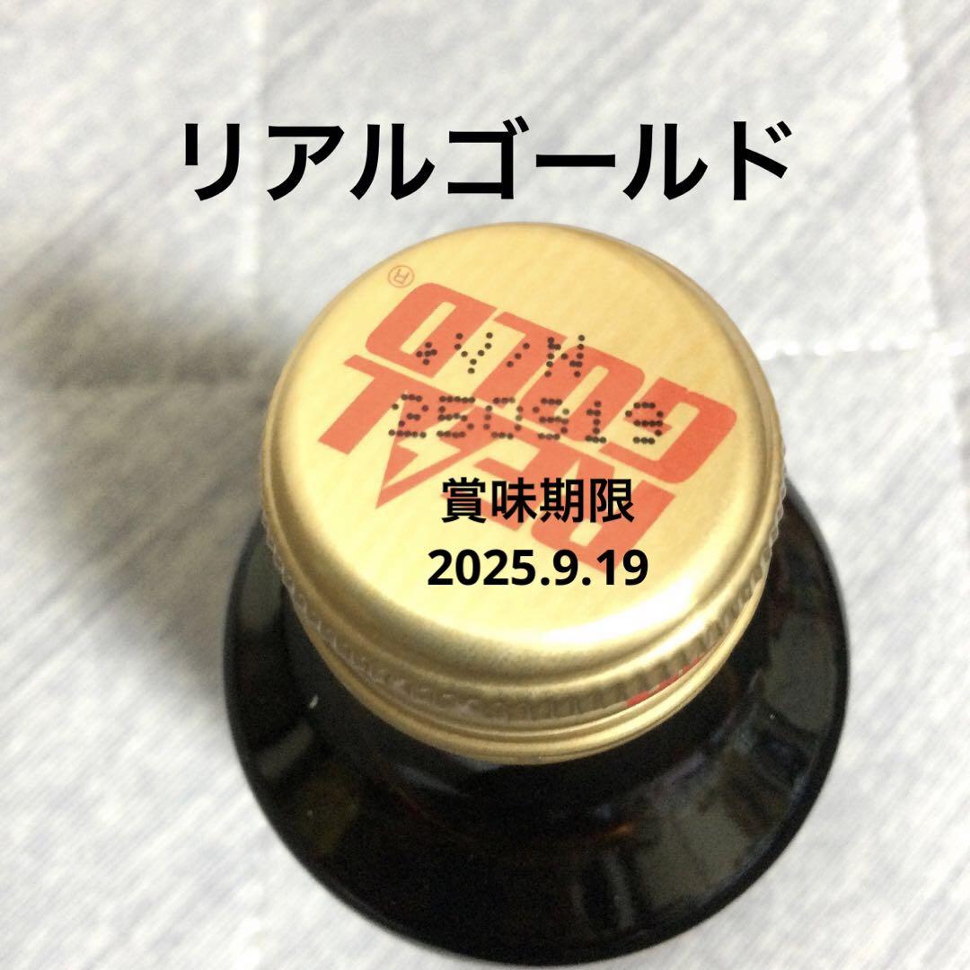 Qooゼリー飲料 inゼリー 食品お菓子詰め合わせまとめ売り