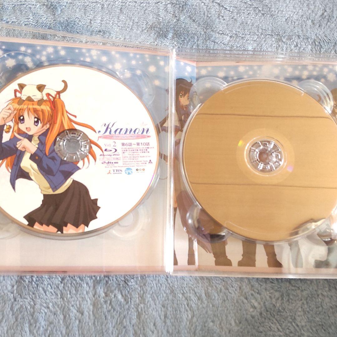 Kanon(カノン) Blu-ray Disc BOX〈初回限定生産〉 ブルーレイ