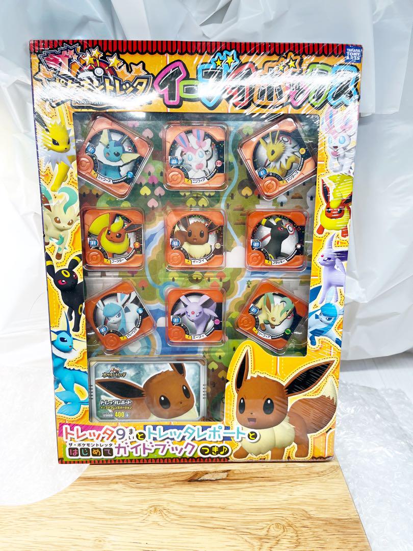 【貴重】ポケモンカード ガーディ シャイニーコレクション ポケキュン 2025年最新】ガーディ 004/020の人気アイテム - メルカリ