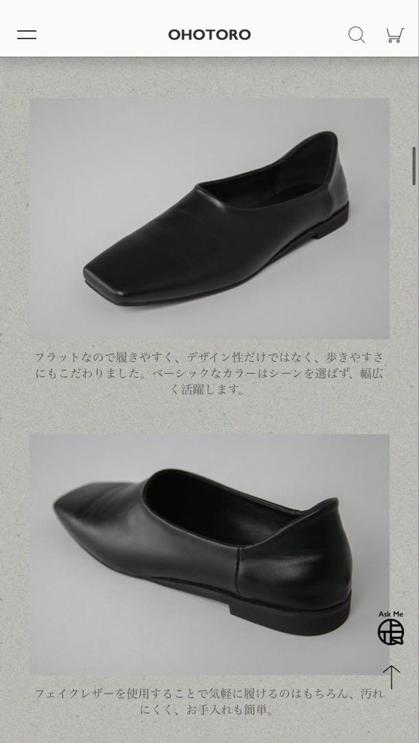 スクエアバレエパンプス ブラック