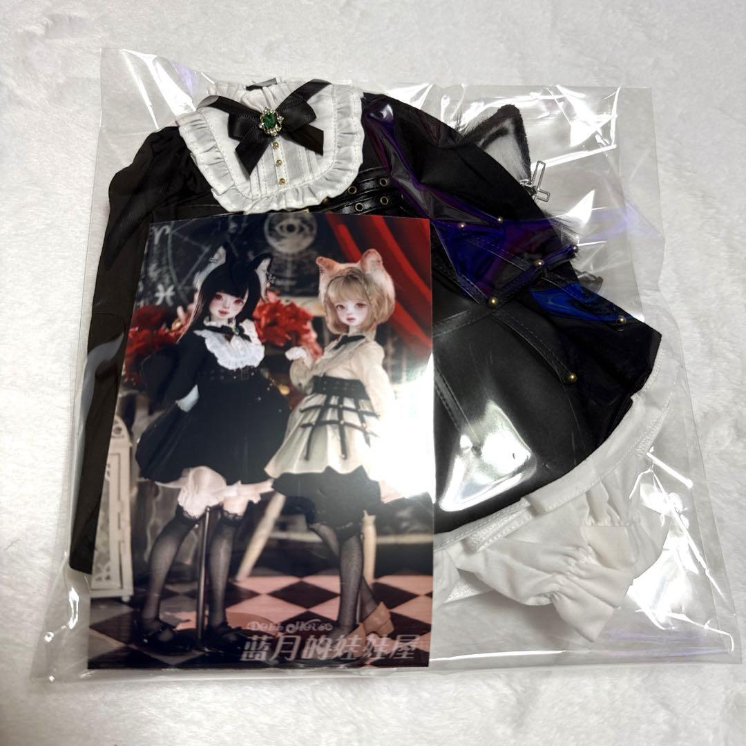 【MSD・MDD】ふわふわるつ(黒)猫耳付きワンピースセット