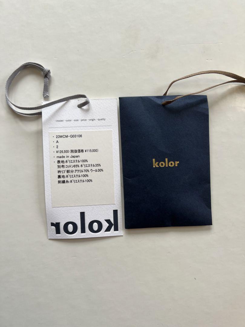 Kolor 23AW ジャケット