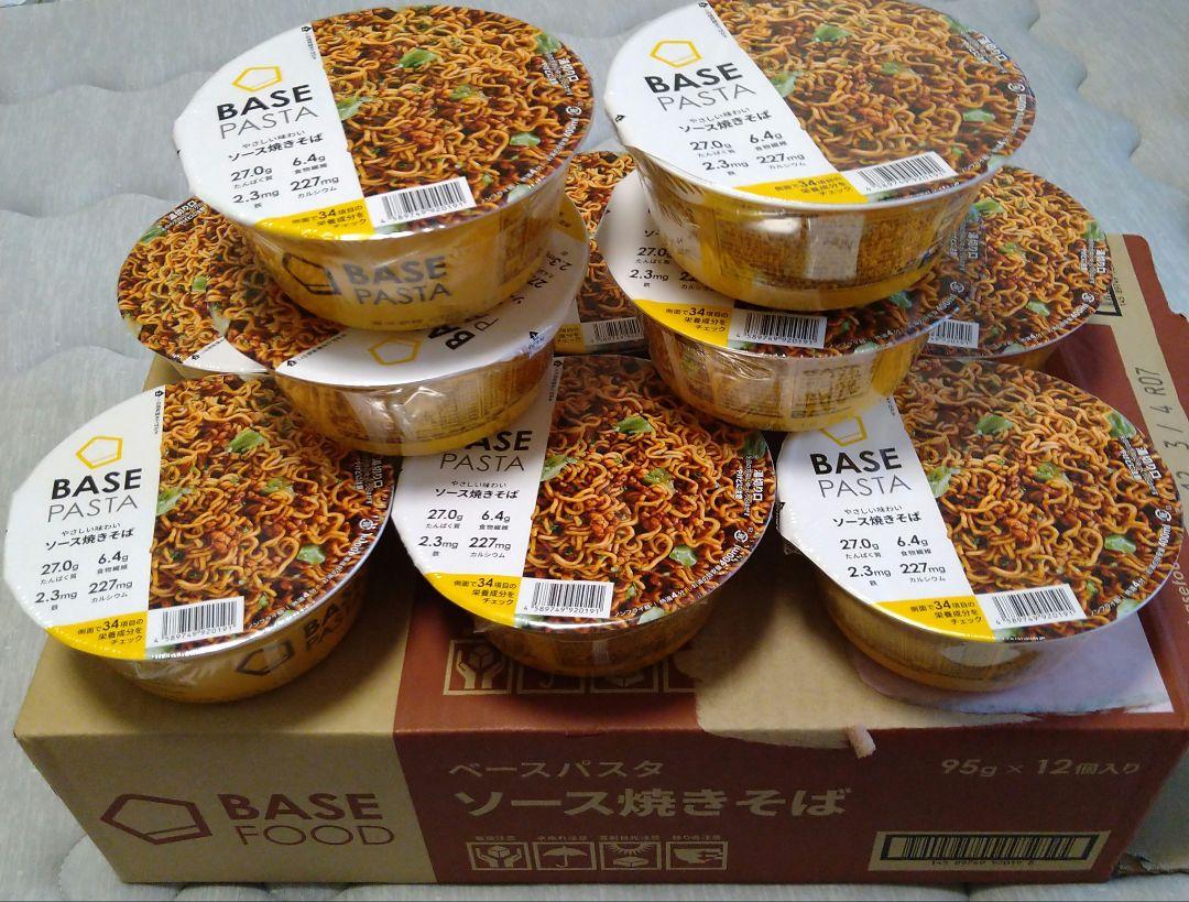 ベースフード ベースパスタソース焼きそば10個 2024.12.3日賞味期限