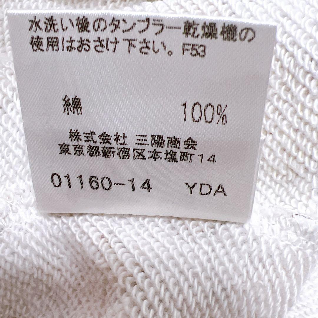 160A BURBERRY LONDON ノバチェック トレーナー ベージュ系