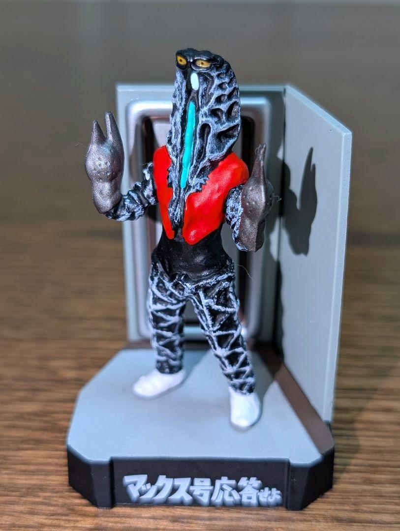 Amazon | ウルトラ怪獣名鑑 ウルトラマン＆ウルトラセブン 1st