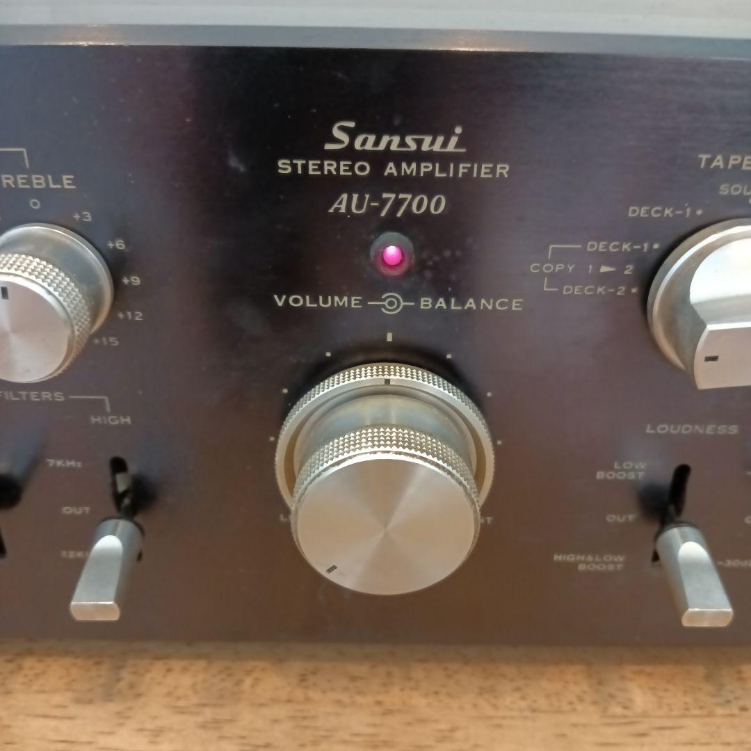 SANSUI