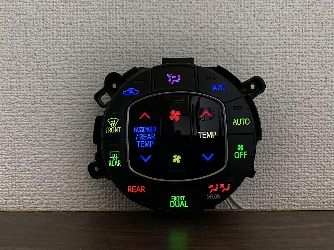 【特別訳あり特価】 80ヴォクシー ノア エアコンパネル レインボーLED 打ち替 パーツ