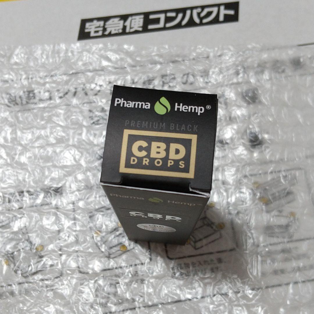 pharmahemp 12% フルスペクトラム h7kqM-m10150385917 CBD オイル 新作爆買い