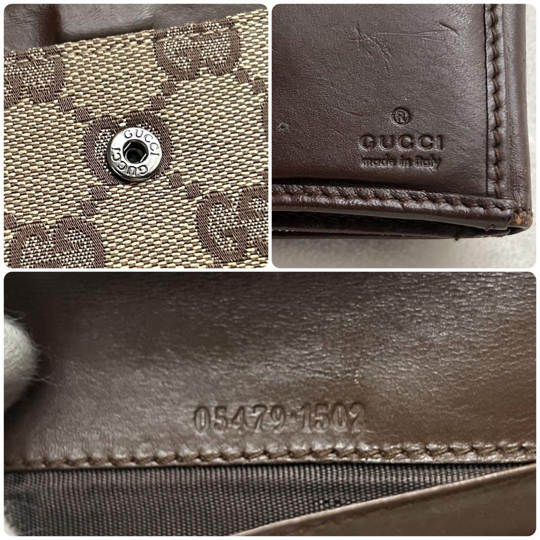 GUCCI グッチ 長財布 GG柄