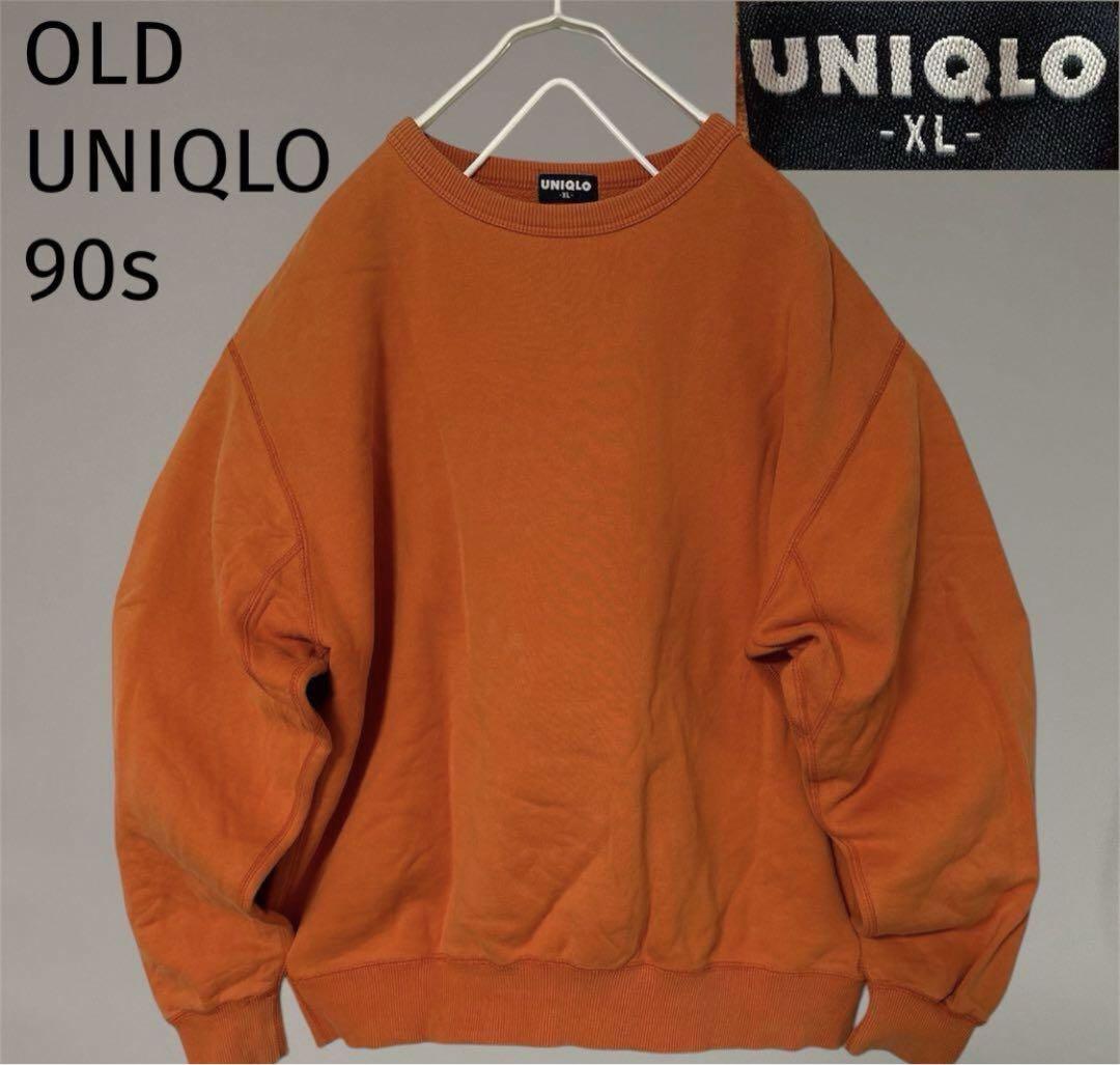 OLD UNIQLO 90s ワイドシルエット スウェット トレーナー XL OLD UNIQLO 90s ワイドシルエット スウェット トレーナー XL