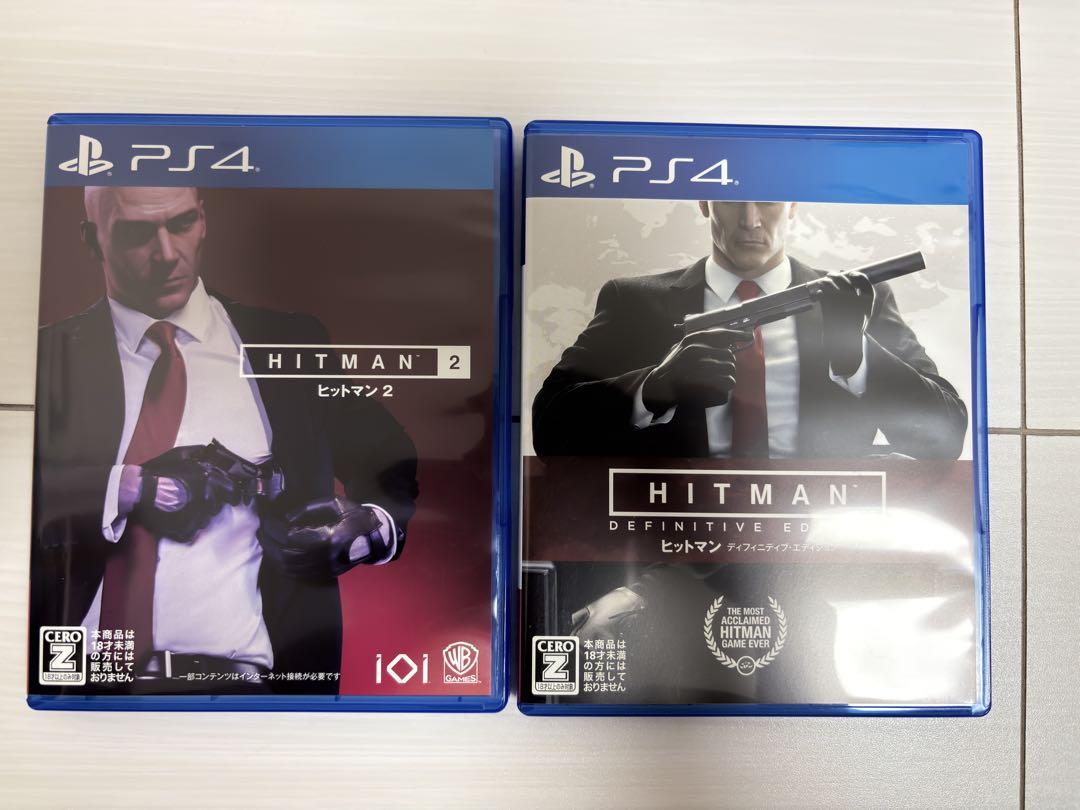 HITMAN 2 & Definitive Edition PS4