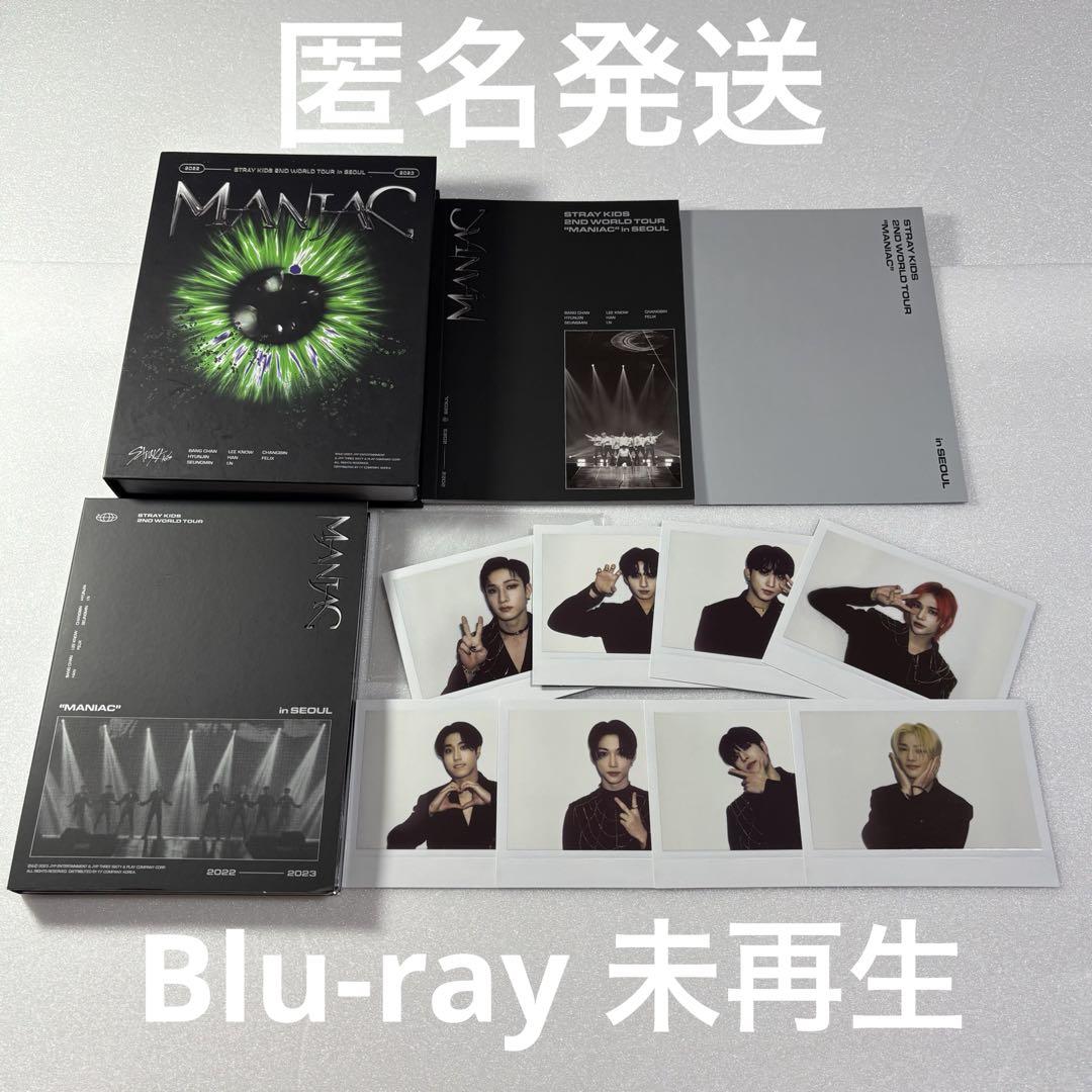 StrayKids MANIAC Blu-ray SEOUL ソウルコン 未再生