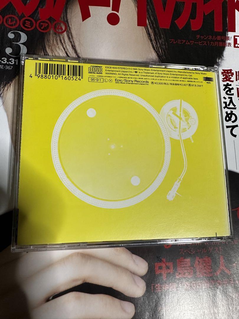 ⭐︎TOCE-56217-18 入手困難品カラヤン ブラームス協奏曲集