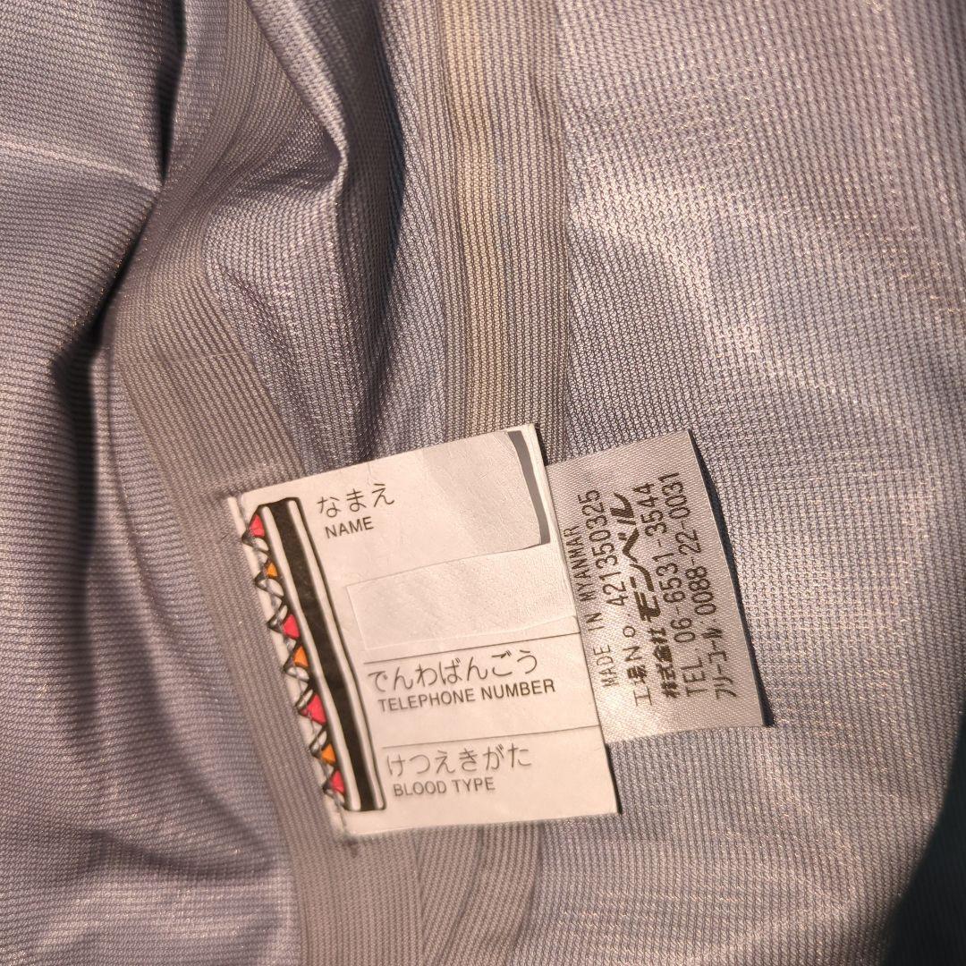 【美品】mont-bell　モンベル　150cm　レイントレッカー上下　収納袋付