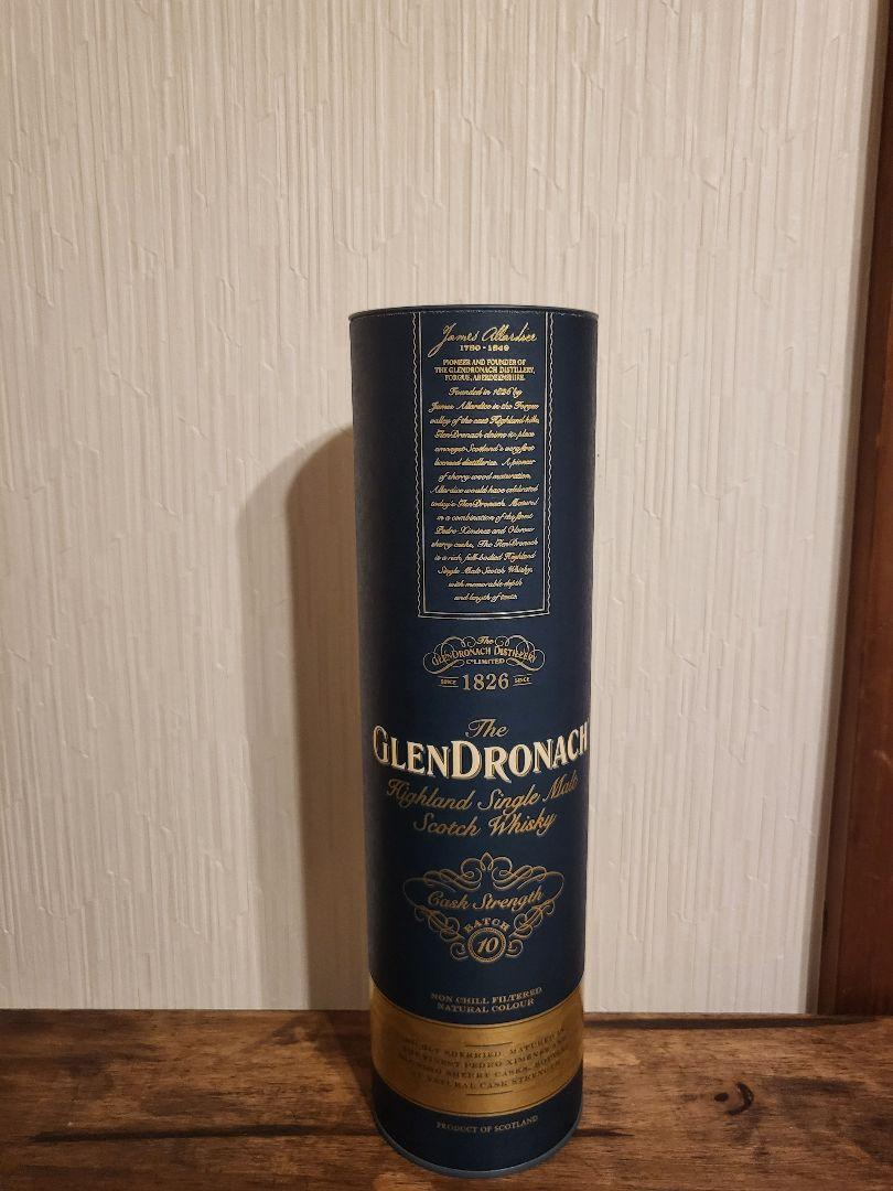 グレンドロナック　カスクストレングス　バッチ10 2本　700ml 58.6% グレンドロナック カスクストレングス BATCH 10 58.6% 並行品