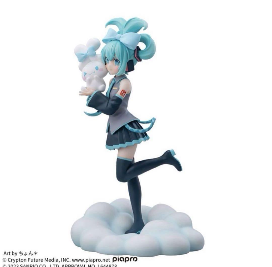 【新品未開封】 初音ミク×シナモロール フィギュア 4種セット ② 画像7