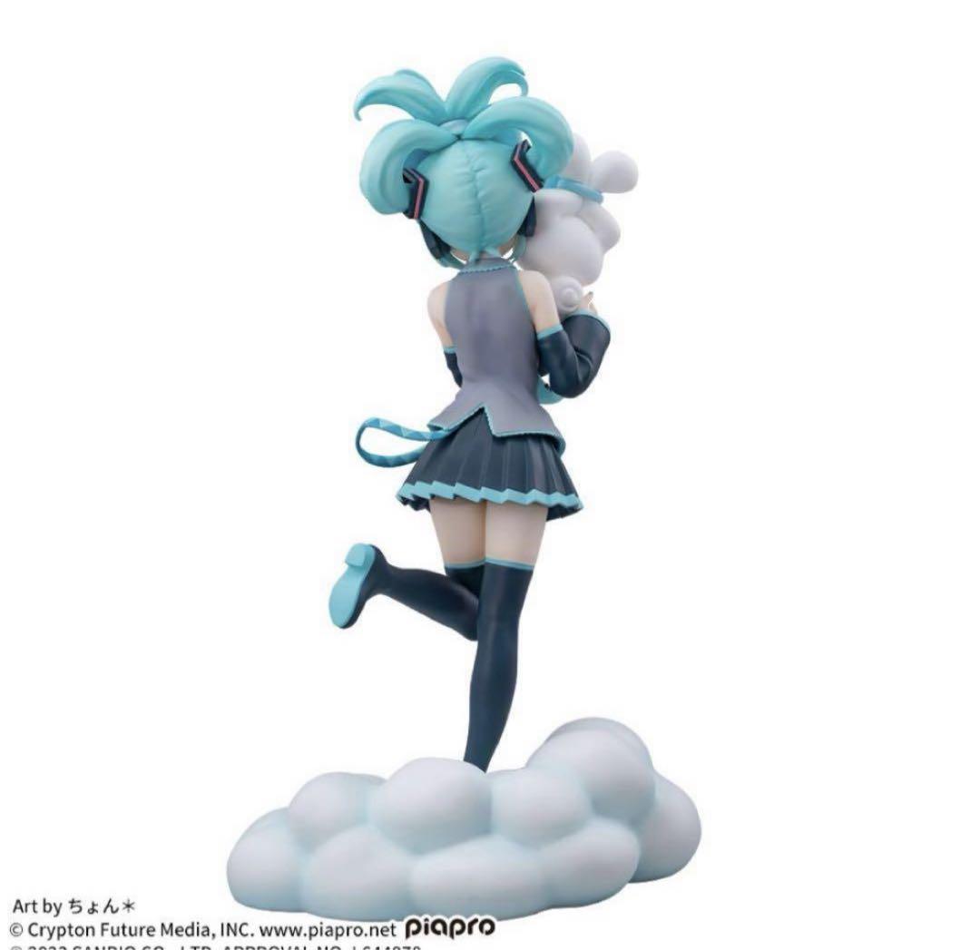 【新品未開封】 初音ミク×シナモロール フィギュア 4種セット ② 画像8