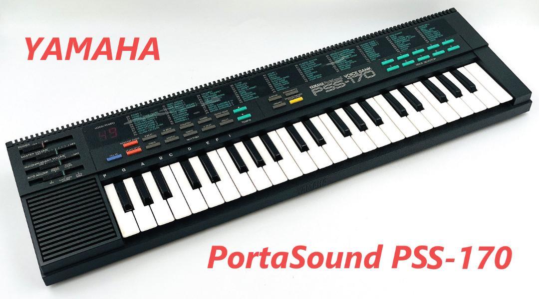 買い正本 ヤマハ ポータサウンド PSS-170 電子キーボード 【音出し確認済み】 価格比較 -iceap.kemdikbud.go.id 買い正本 ヤマハ ポータサウンド PSS-170 電子キーボード 【音出し確認済み】 価格比較 -iceap.kemdikbud.go.id