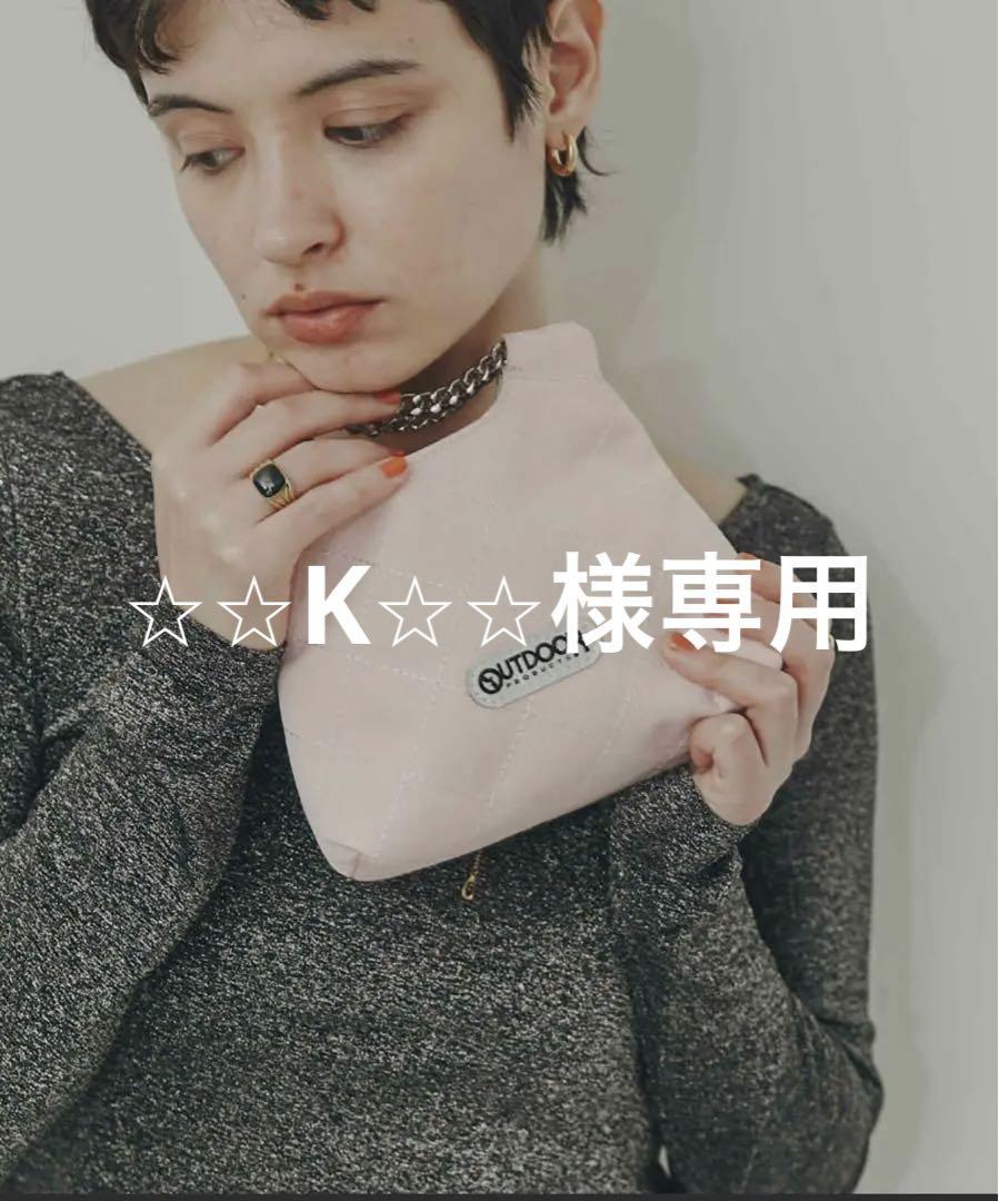 【美品】OUTDOOR×ROSE BUD別注  チェーンミニショルダーバッグ