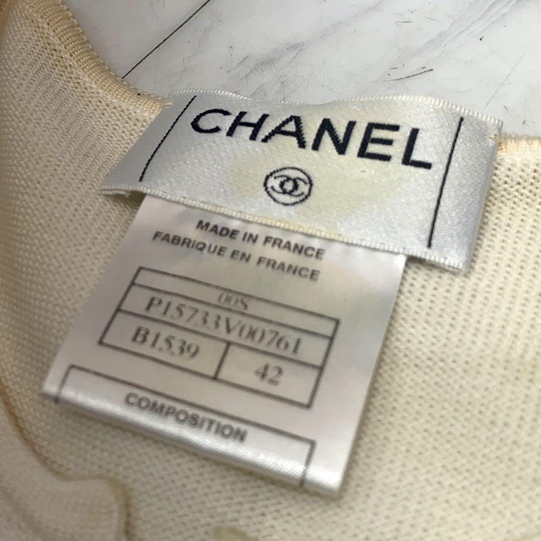 最安価格 ベスト ロゴ 00S CHANEL トップス サイズ42 ピンクxアイボリー トップス