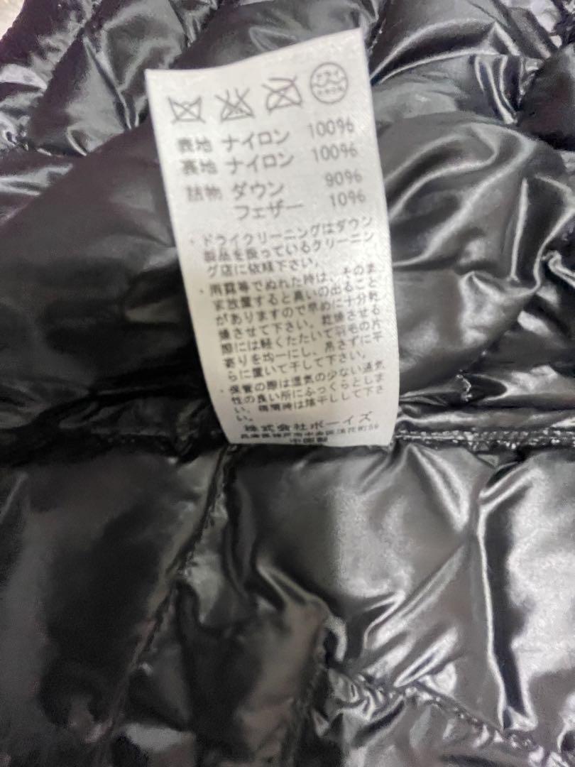 DANTON ブラック ダウンジャケット 42