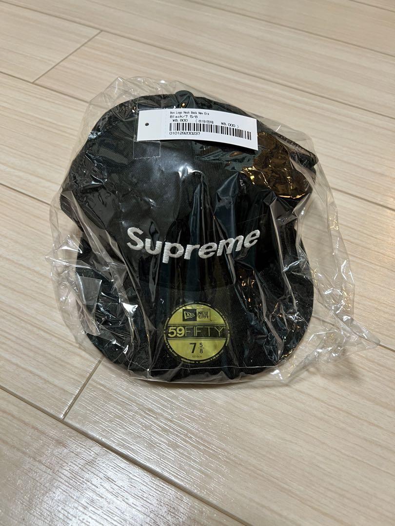 supreme Box Logo Mesh Back New Era®