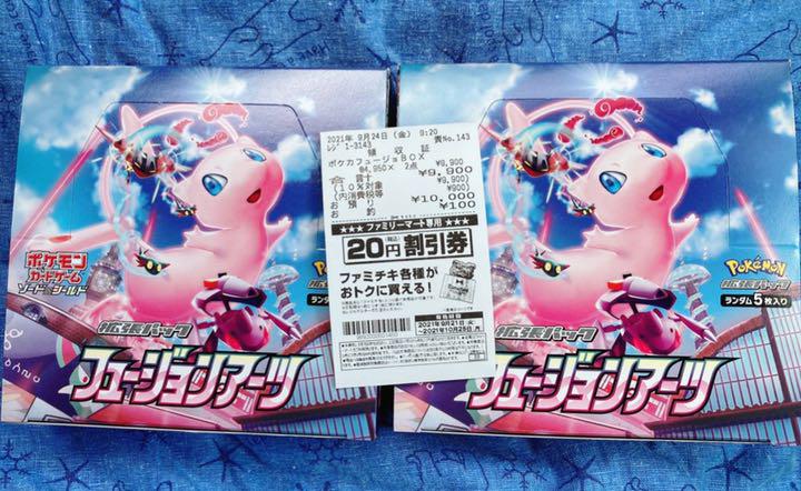y*u様 ⭐️早い者勝ち古米 20kg【生産者直送】令和5年産 和歌山