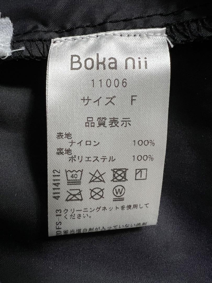 美品　Boka nii × PAC-MANコーチジャケット
