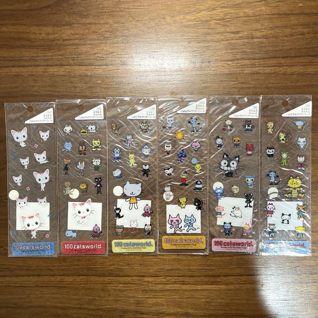 おさる様 リクエスト 2点 まとめ商品