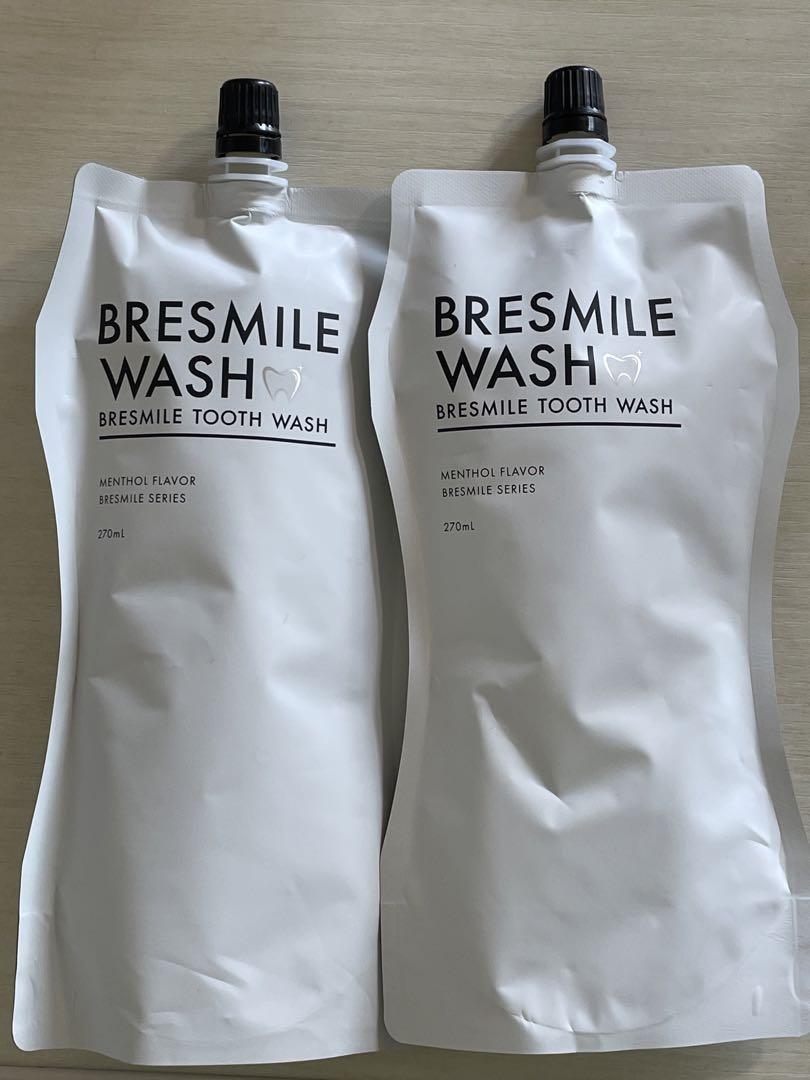 BRESMILE WASH270ml 2本セット